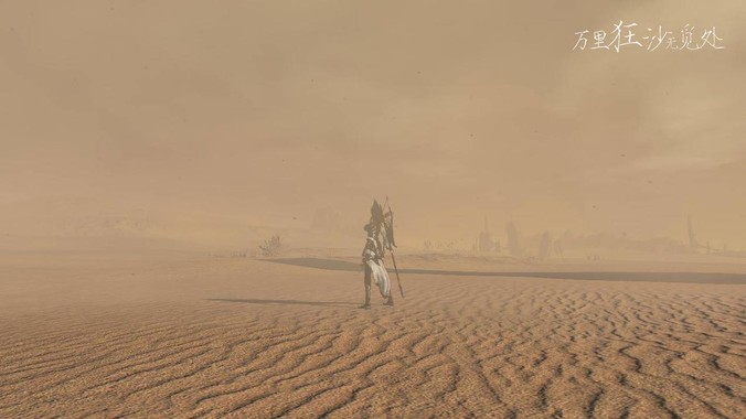 如何评价伊朗国家电视台宣布今晚将发生大事，让世界铭记几个世纪？